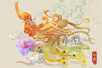 万年历查询黄道吉日|黄历2026黄道吉日查询|2026年黄道吉日查询