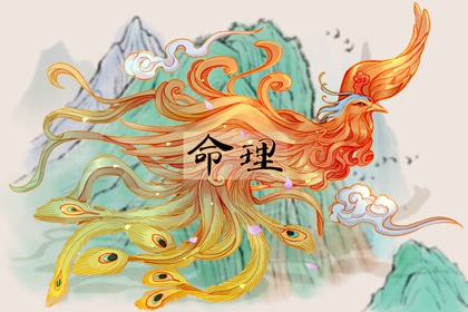 万年历老黄历黄道吉日查询 今日老黄历时辰吉凶宜忌 黄历2026黄道吉日查询