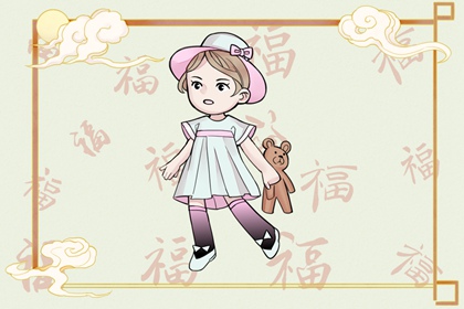 神巴巴黄历网|日历年老黄历|老黄历搬家