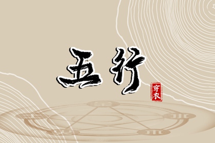 日历吉日查询|日历2026年查询|年在线日历查询
