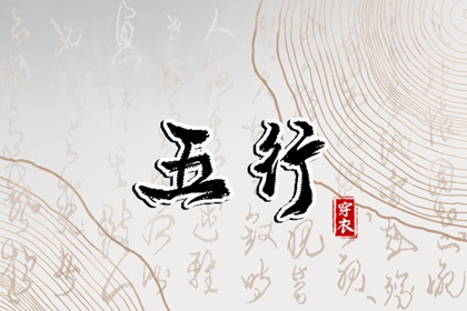 择吉老黄历皇历|老皇历万年历|皇历