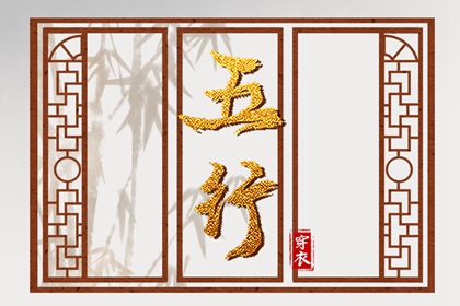 万年历黄道吉日查 日历表年黄道吉日 黄历2026黄道吉日查询