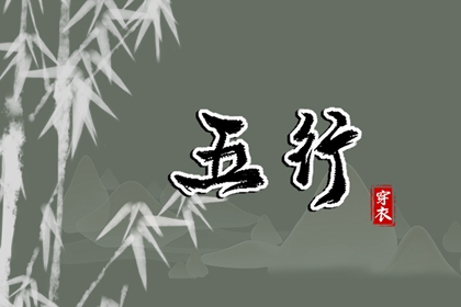 老皇历,皇历查询,汉典老皇历