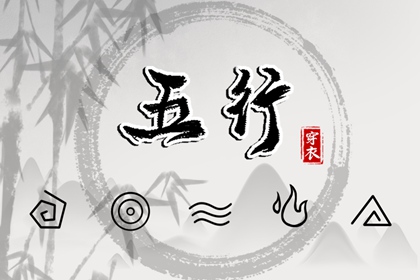 择吉老皇历,老皇历,皇历查询