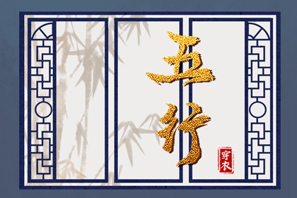 择吉黄历每日宜忌 农历2026年老黄历 黄历网2026年
