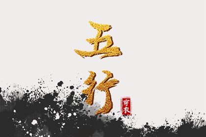 农历阴历查询年,农历日历年,农历年老黄历