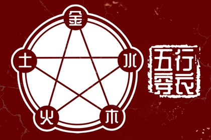 日历查询农历|农历万年历|农历2026年日历表