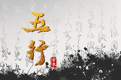 日历2026年老黄历查询 老黄历在线查询 老黄历万年历