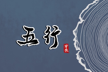 万年历老黄历大全_老黄历查询2026年_黄历2026年