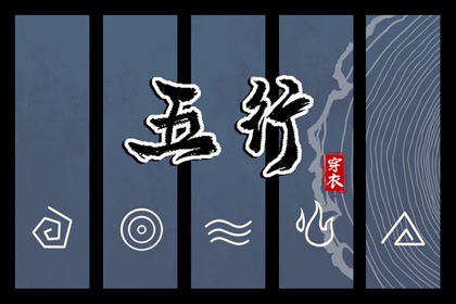 农历阴历查询年|农历日历|农历2026年日历表