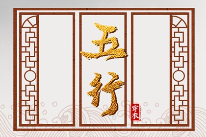 万年历 黄道吉日 黄历年黄道吉日查询 黄历老黄历黄道吉日查询
