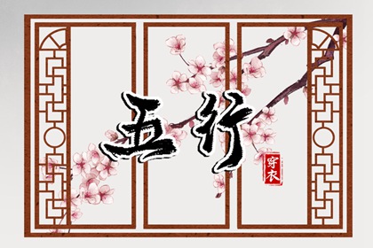 老皇历万年历|老皇历黄道吉日|汉典老皇历