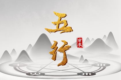 万年历查日子_今日万年历查询_黄道吉日万年历大全