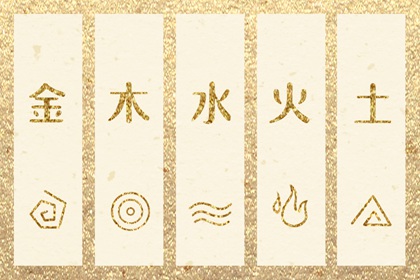 老皇历万年历|老皇历黄道吉日|汉典老皇历